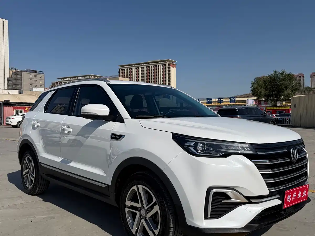 Changan CS55 PLUS 2020 2020 1.5T Auto XuanDong