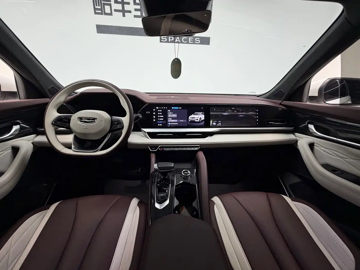 GEELY XINGYUE L