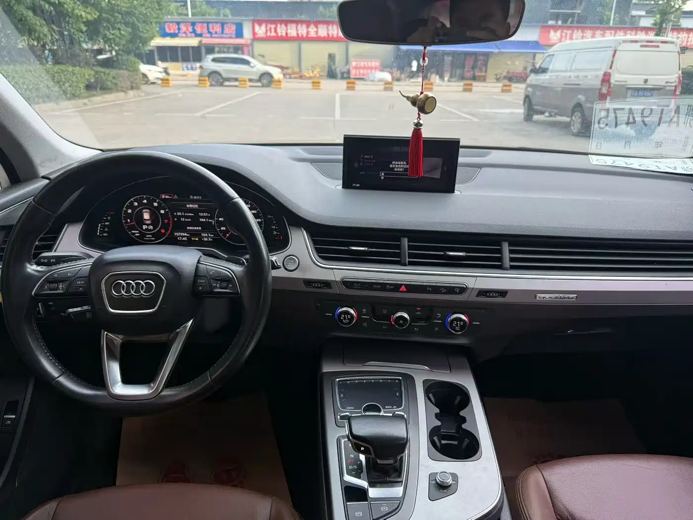 Photo 6 - Audi Q7
