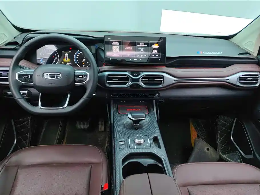 GEELY AUTOMOBILE HAOYUE