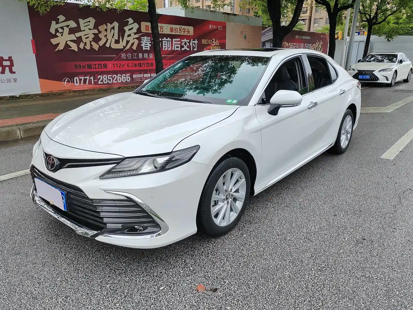 Toyota Camry 2023 2.0G Luxury Edition