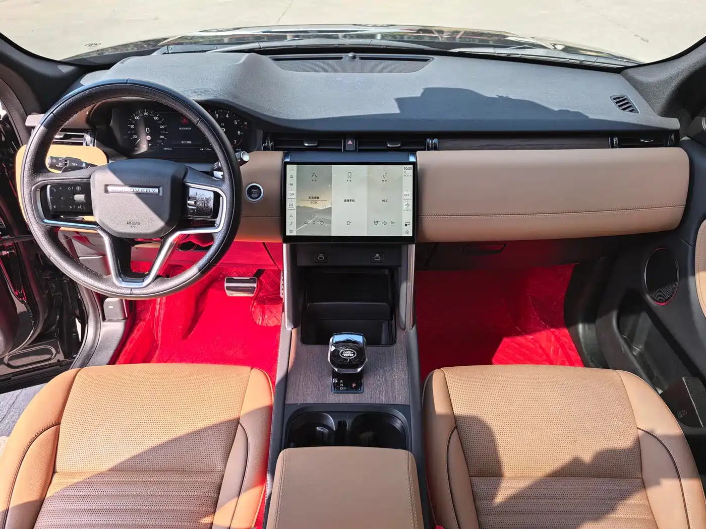 Land Rover Discovery Sport 2024 Performance Technology Edition фото 5