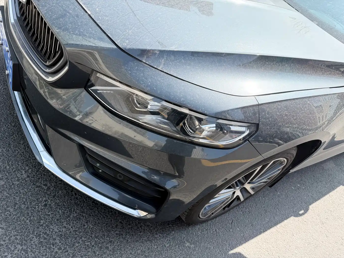 GEELY AUTOMOBILE XINGRUI