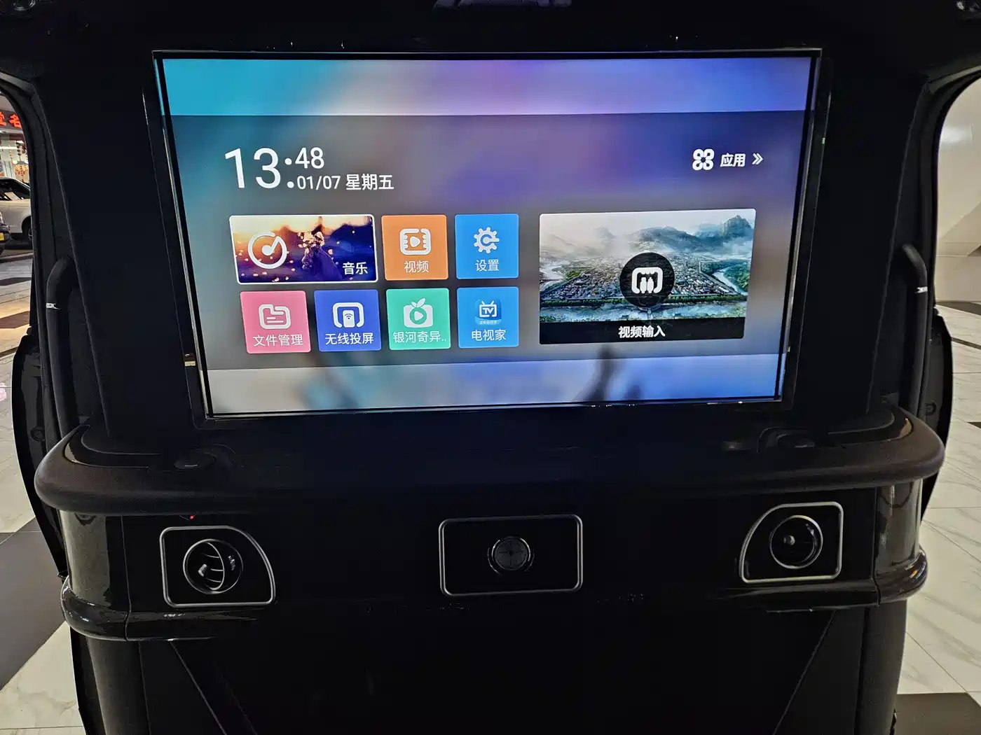 Toyota Alphard 2019 Hybrid 2.5L Premium Edition фото 16