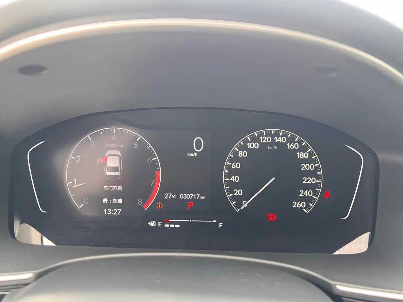 Honda Civic, миниатюра 13