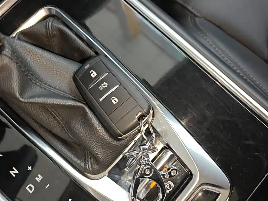 CHANGAN CS75