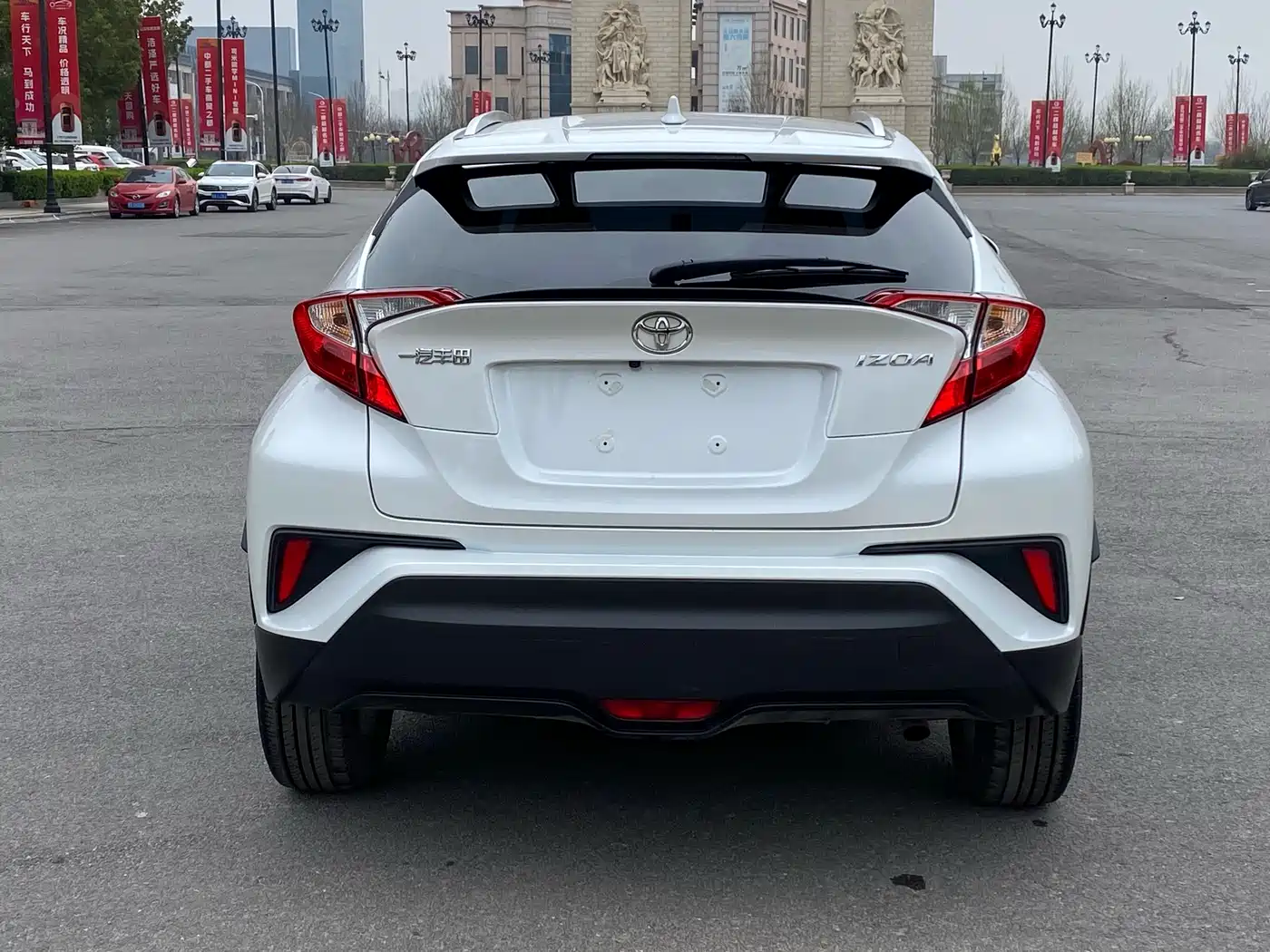 Toyota IZOA 2025 2023 2.0L 20th Anniversary Platinum Edition