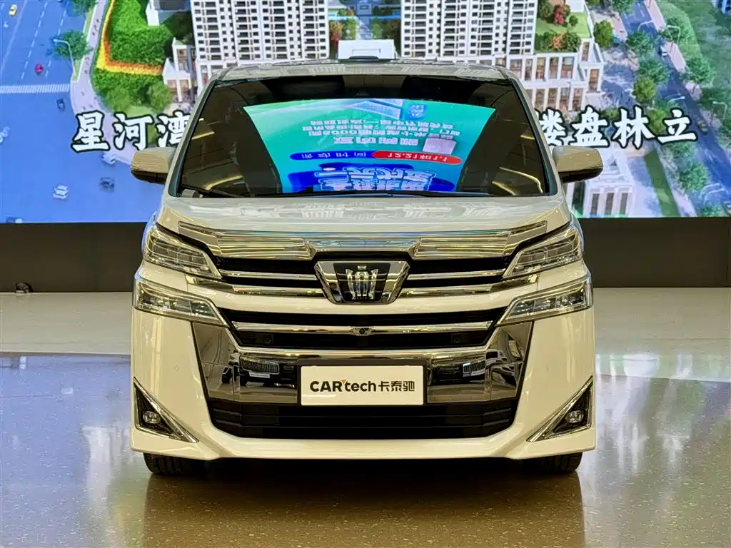 Toyota Vellfire 2021 Crown Hybrid 2.5L HV Premium Edition фото 2
