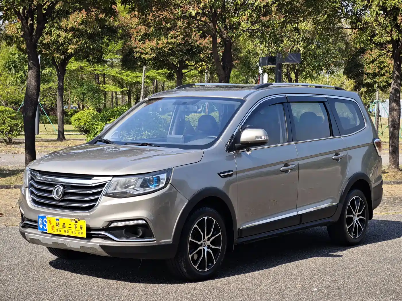 Dongfeng Fengxing Jingyi X6 2017 2017 Joy Series 1.5T CVT Luxury