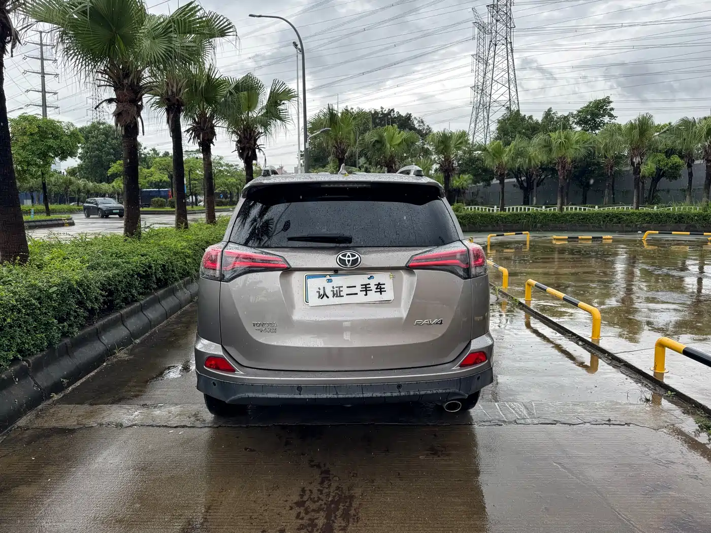 Toyota RAV4 Rongfang 2016 2.0L CVT 2WD Trend (China V) фото 5