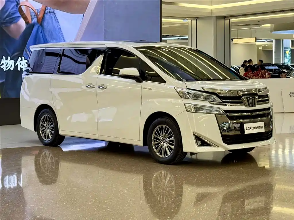 Toyota Vellfire 2021 Crown Hybrid 2.5L HV Premium Edition фото 3