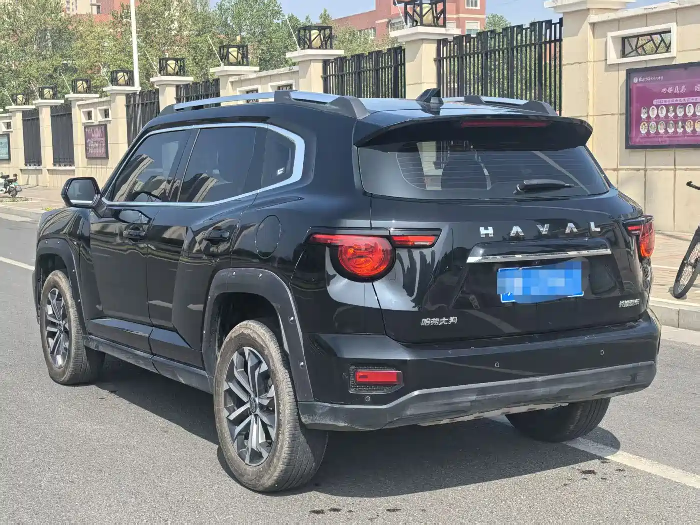 Haval Da Gou 2nd Gen 2023 2.0T 2WD Trendy Off-road Edition Plus фото 7