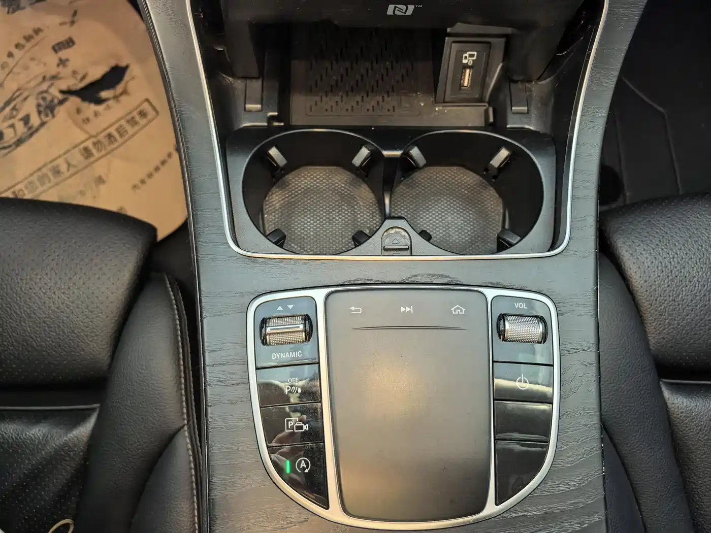 Mercedes-Benz C-Class 2019 C 260 L Sport фото 11