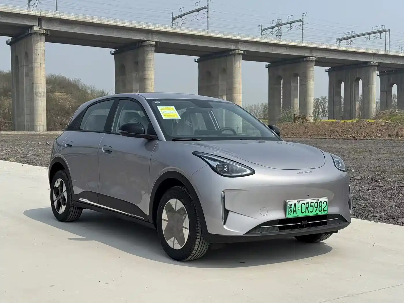 GEELY GALAXY STAR WISH