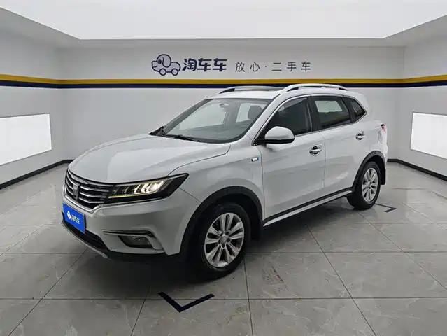 ROEWE RX5