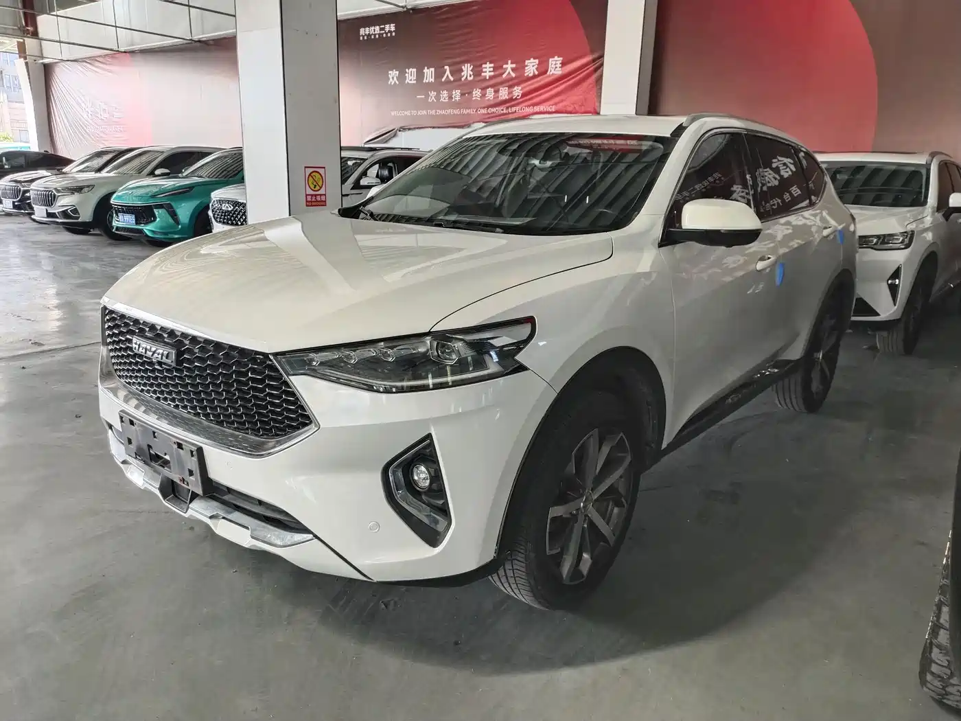 Haval F7 2019 1.5T 2WD i-Style China VI фото 2