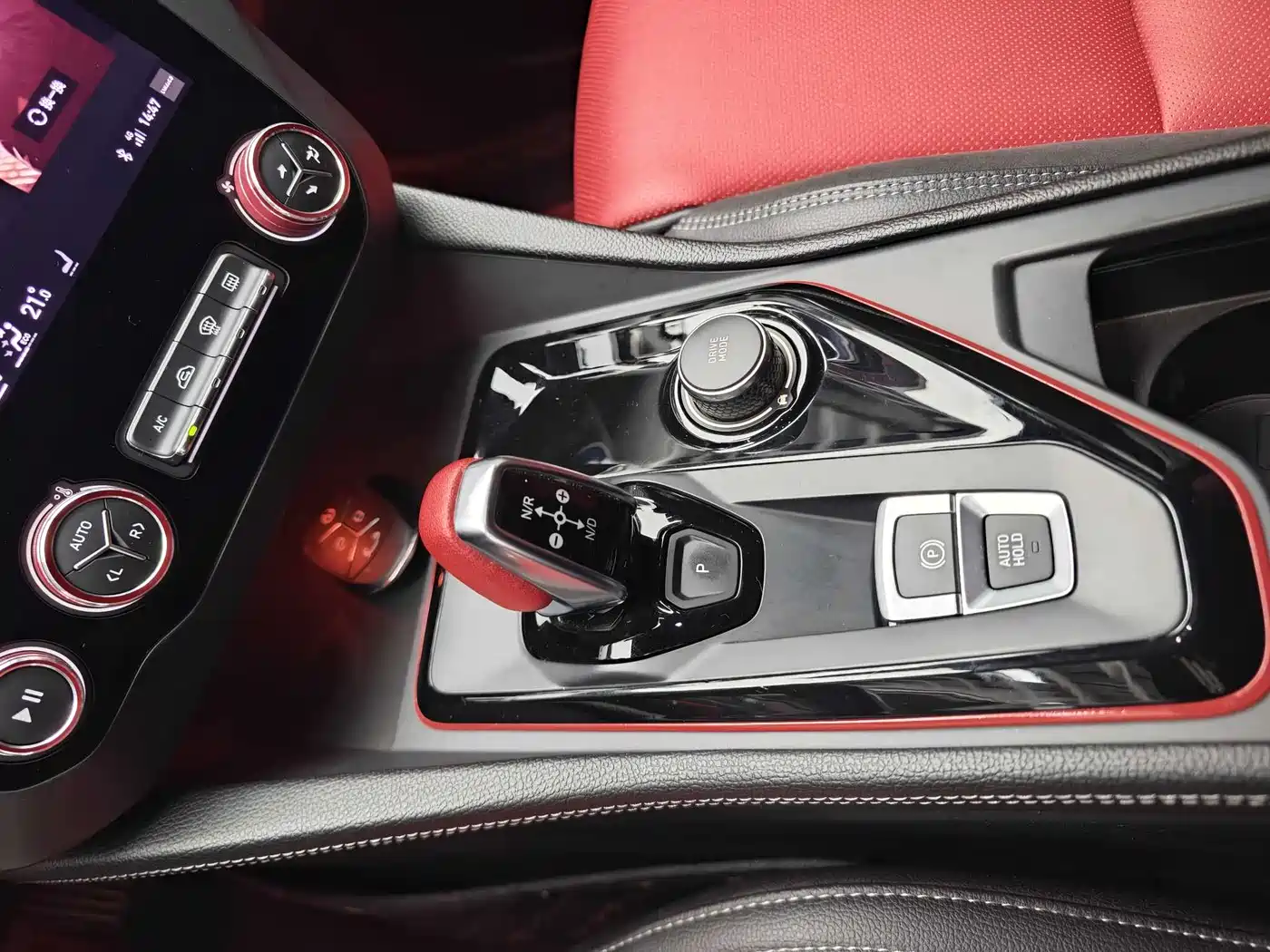 Lynk & Co 03 2021 2.0TD Auto Jin Champion Edition фото 11