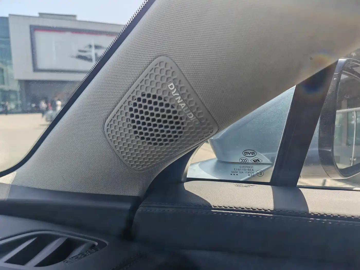 BYD Hai Shi 07 DM-i 2025 150 Pilot+ Edition фото 23