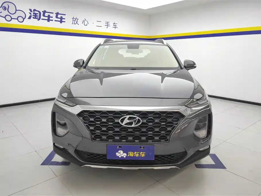 HYUNDAI SHENGDA