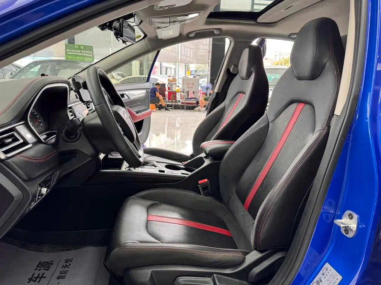 Sehol A5 2021 2021 1.5T CVT Luxury Smart