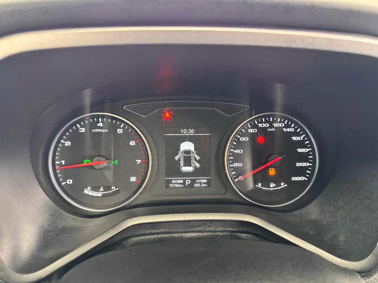 Sehol A5 2021 2021 1.5T CVT Luxury Smart