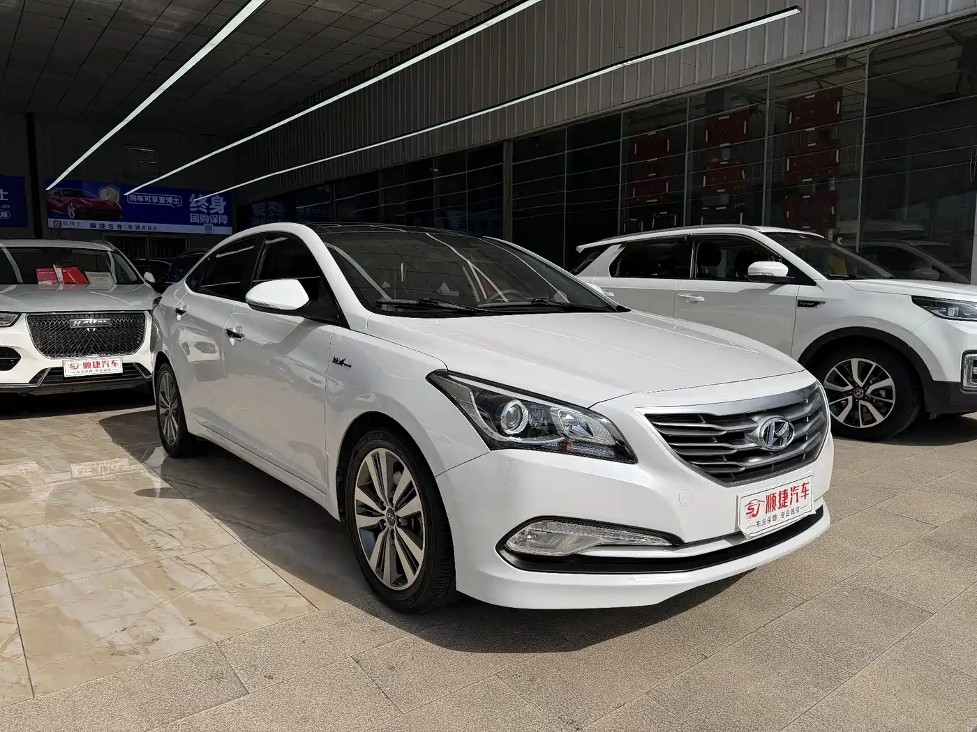 HYUNDAI NAME PICTURE