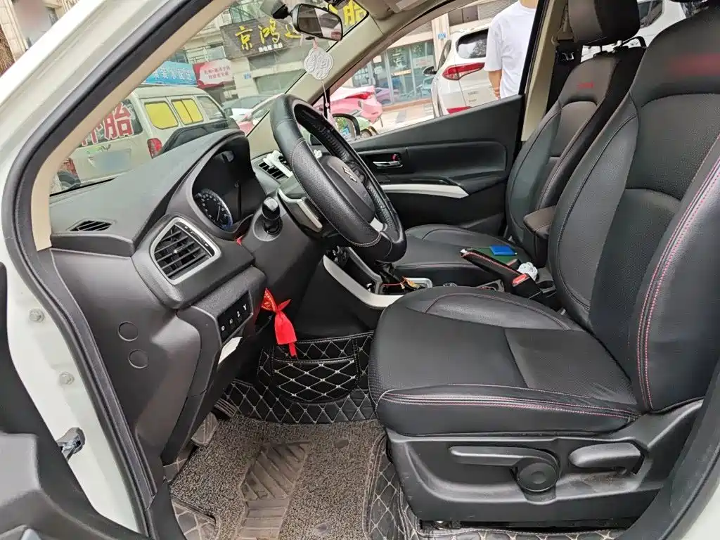 Suzuki SX4 S-Cross 2016 2015 1.6L CVT 4WD Elite