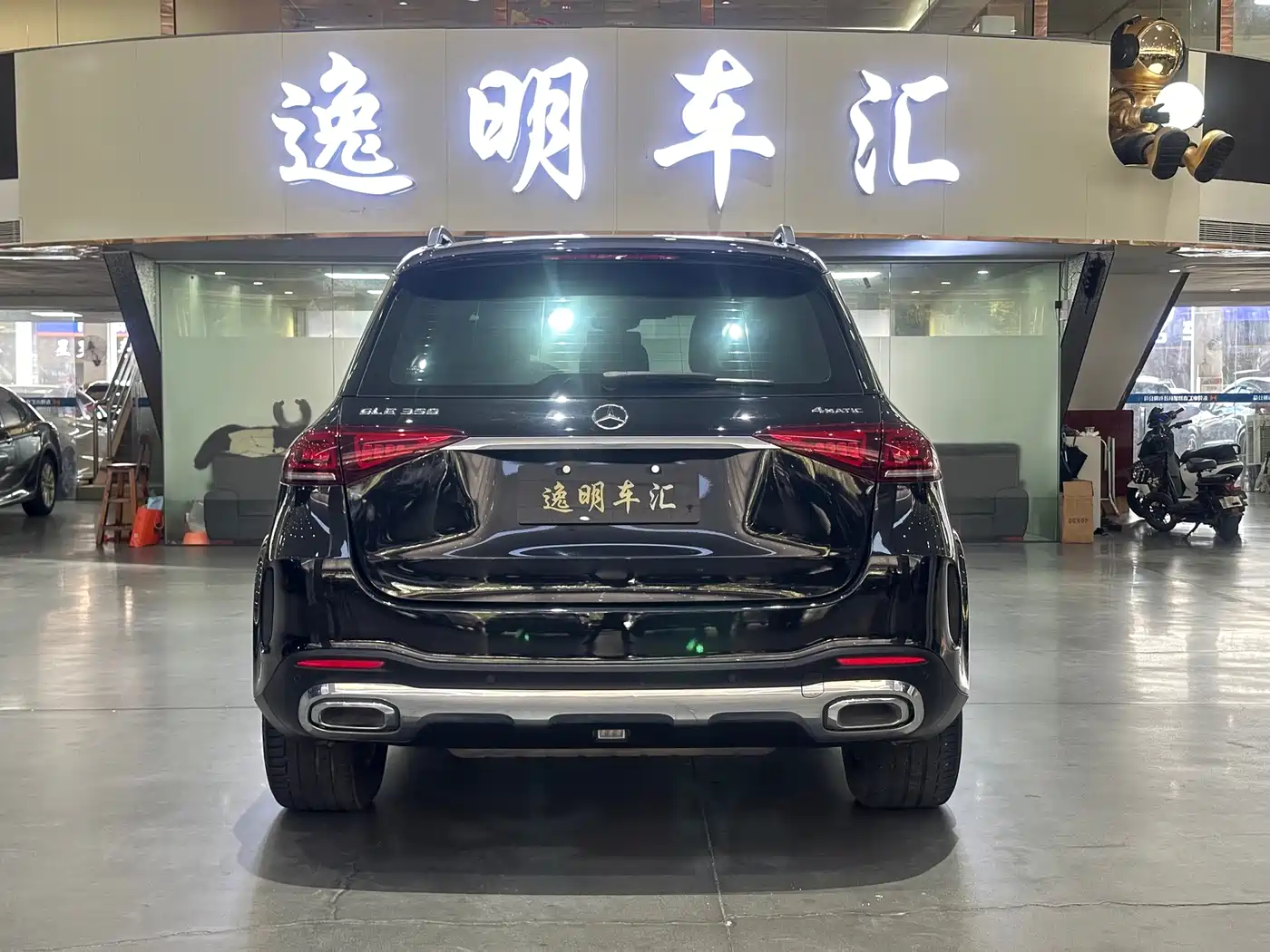 Mercedes-Benz GLE 2021 GLE 350 4MATIC Fashion фото 11