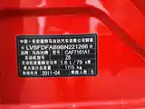 Фото 21 - Mazda 3