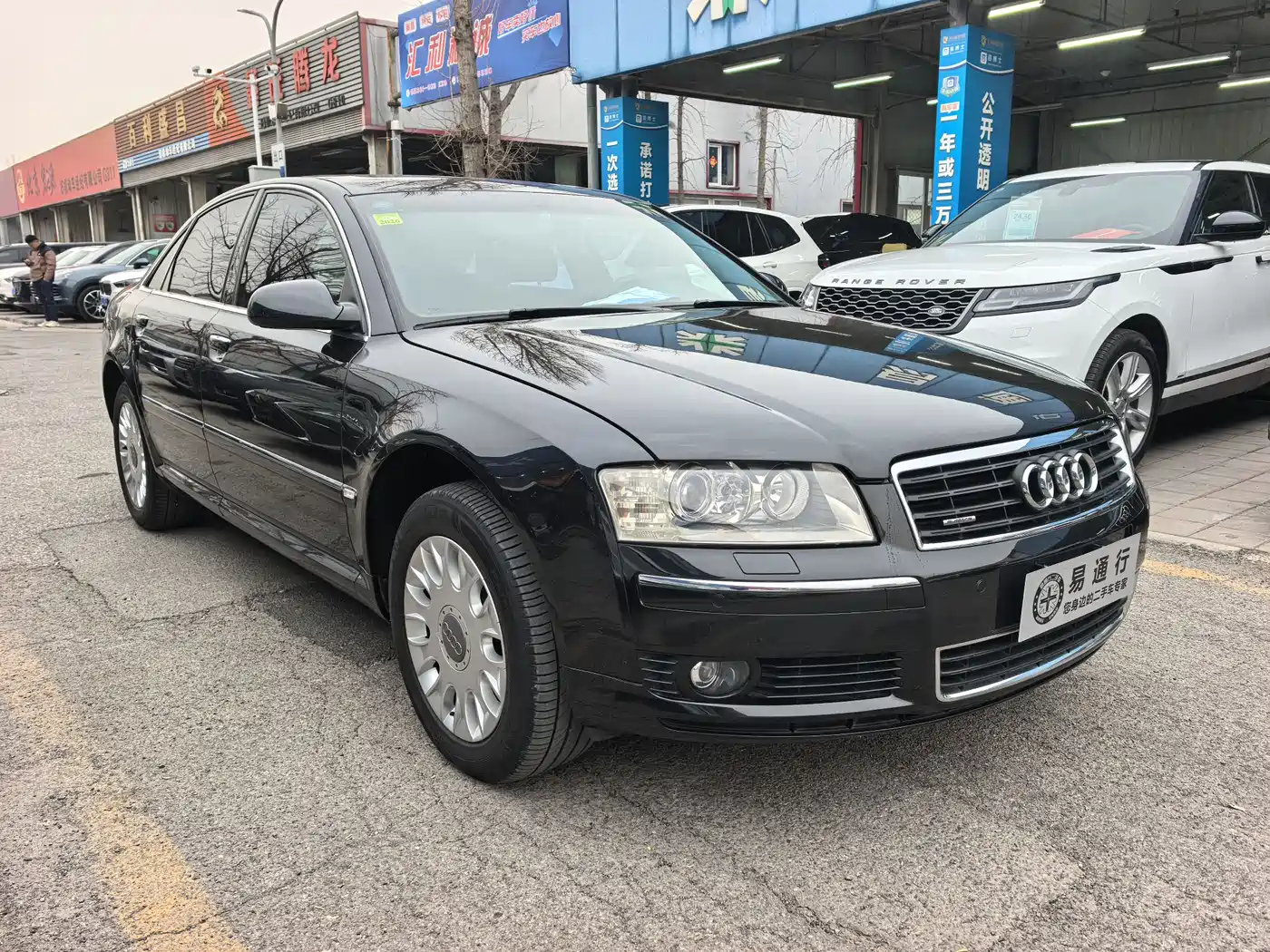 Audi A8 2004 A8L 4.2L фото 3