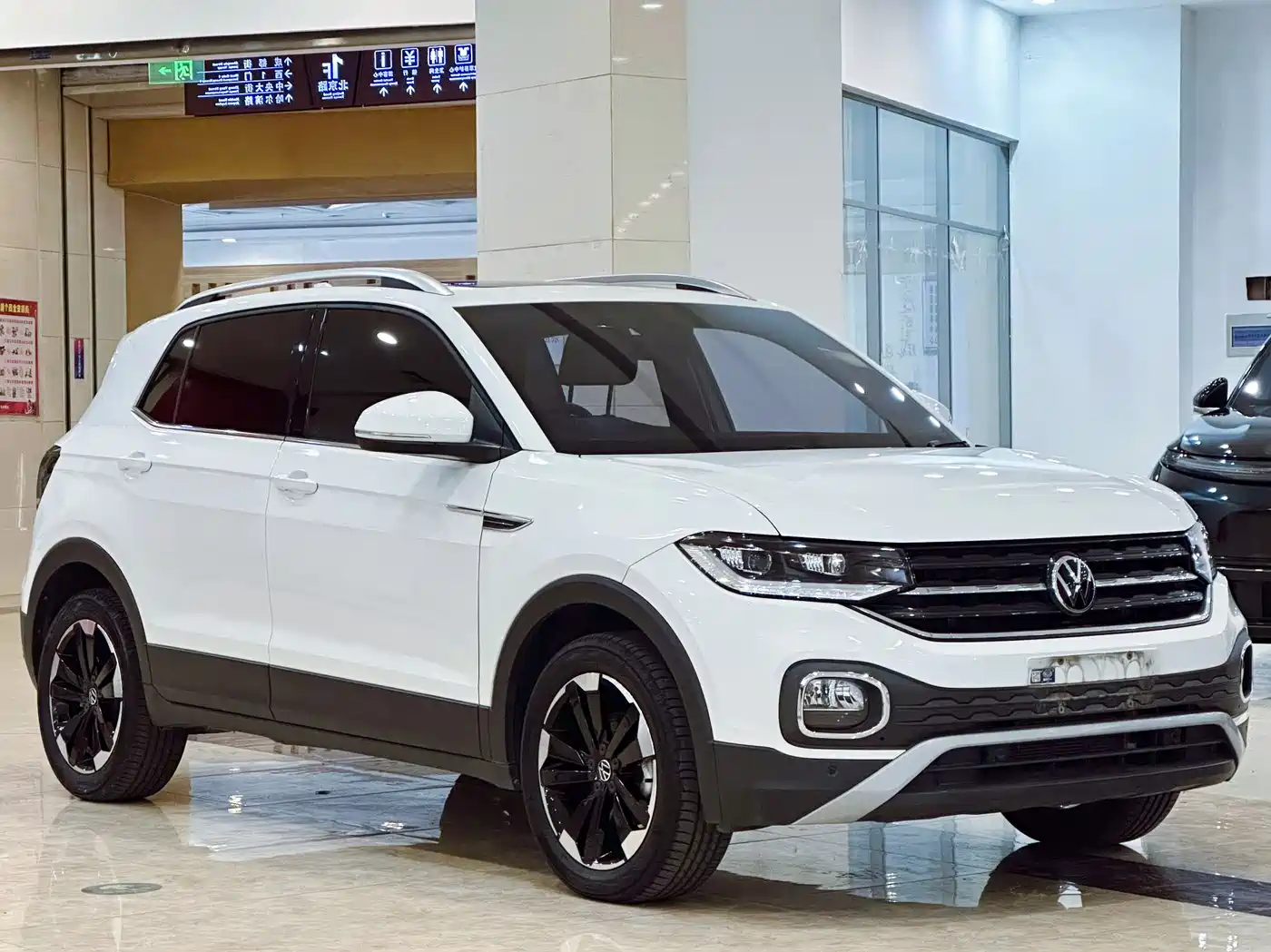 Volkswagen Tanying 2021 1.5L Automatic Smart Connect Edition