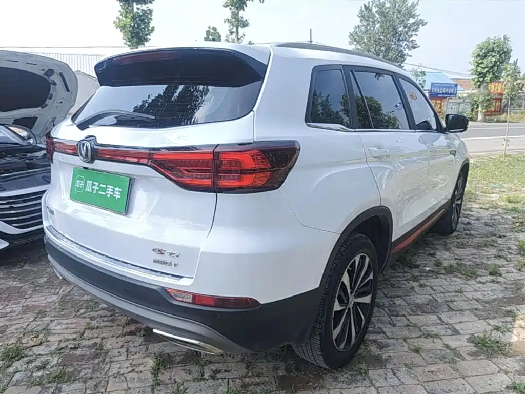CHANGAN CS75