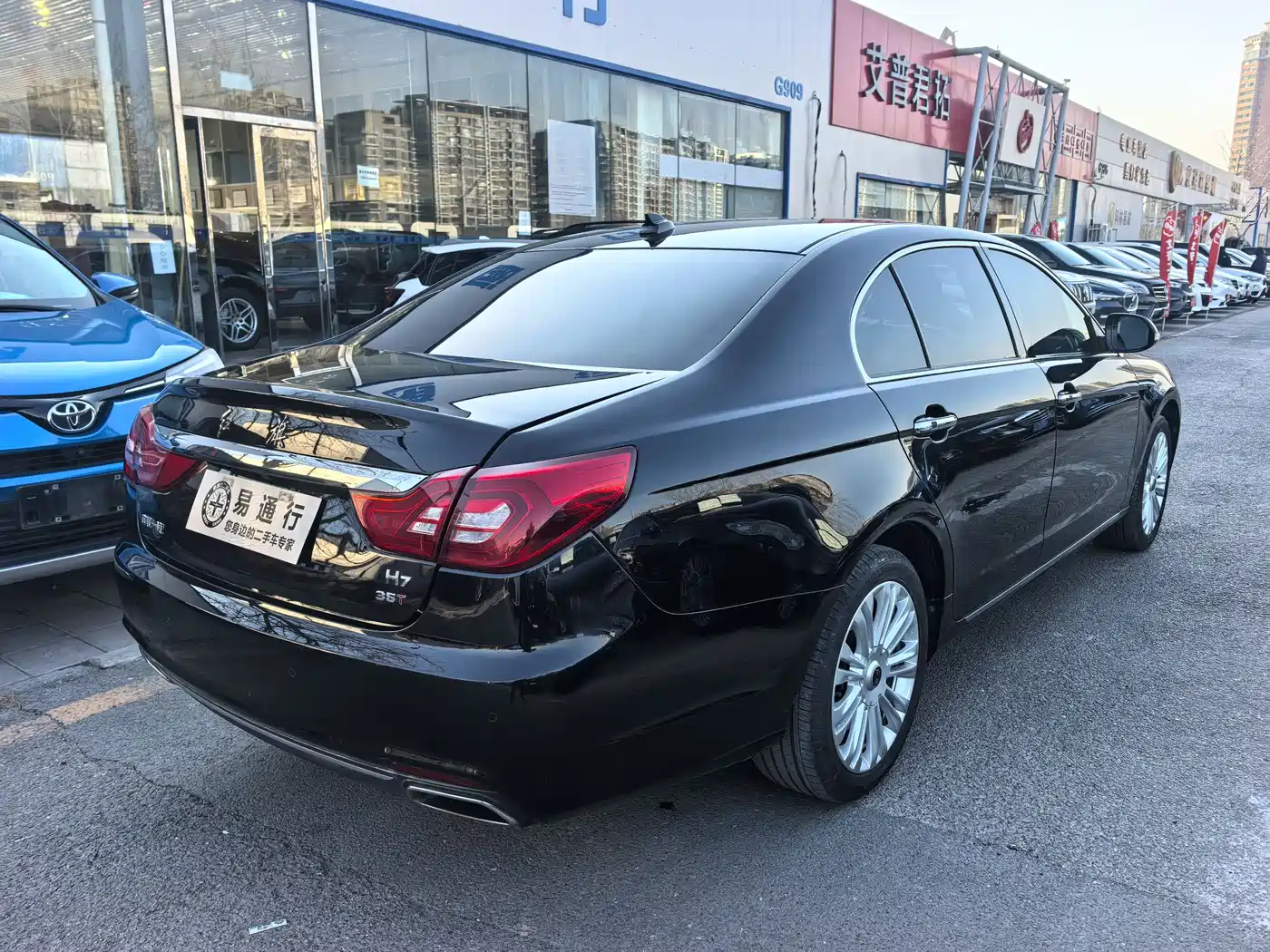 Hongqi H7 2018 2.0T Flagship Edition фото 15