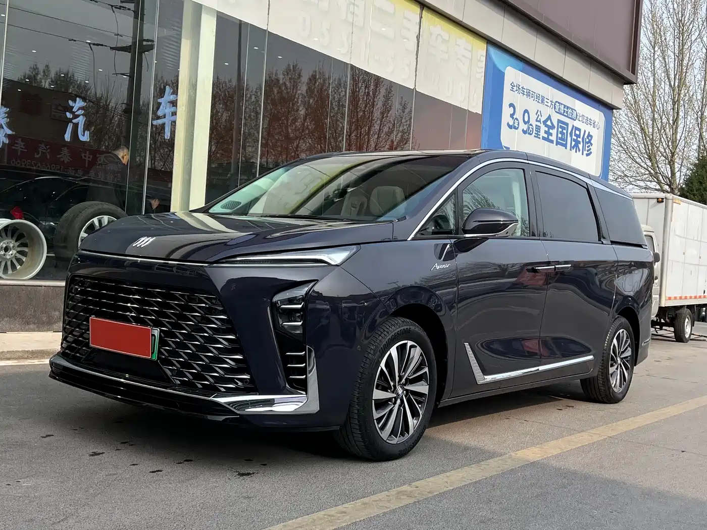 BUICK GL8 NEW ENERGY