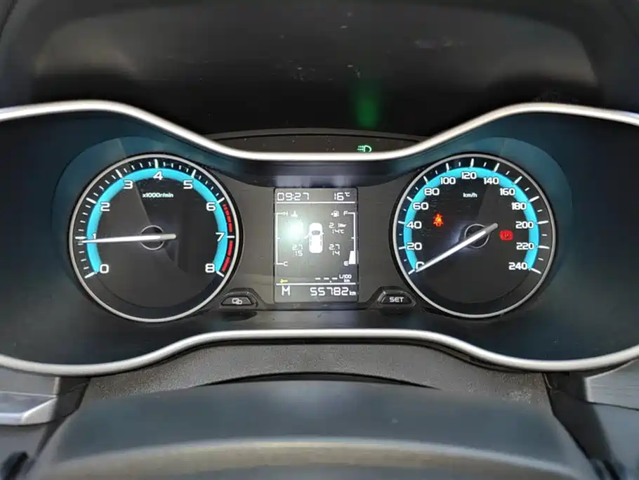 GEELY AUTOMOBILE EMGRAND