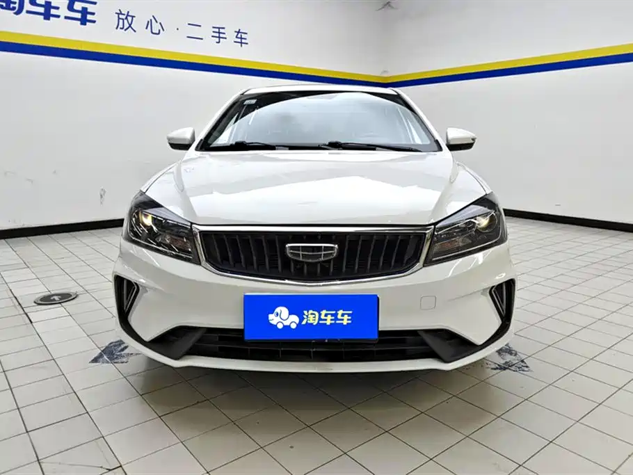 GEELY AUTOMOBILE EMGRAND