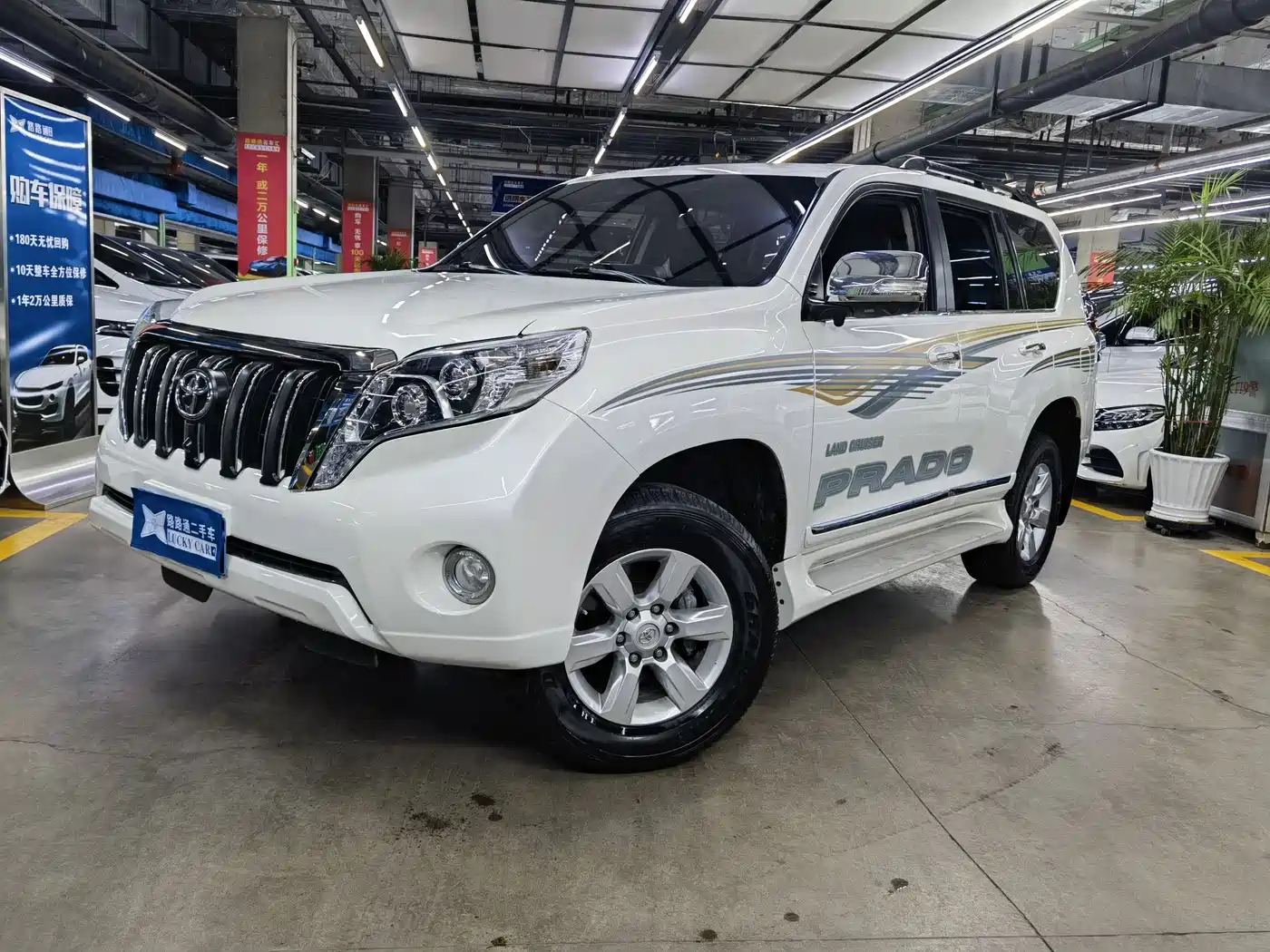 Toyota Prado (Import) 2014 2.7L Automatic Standard Edition