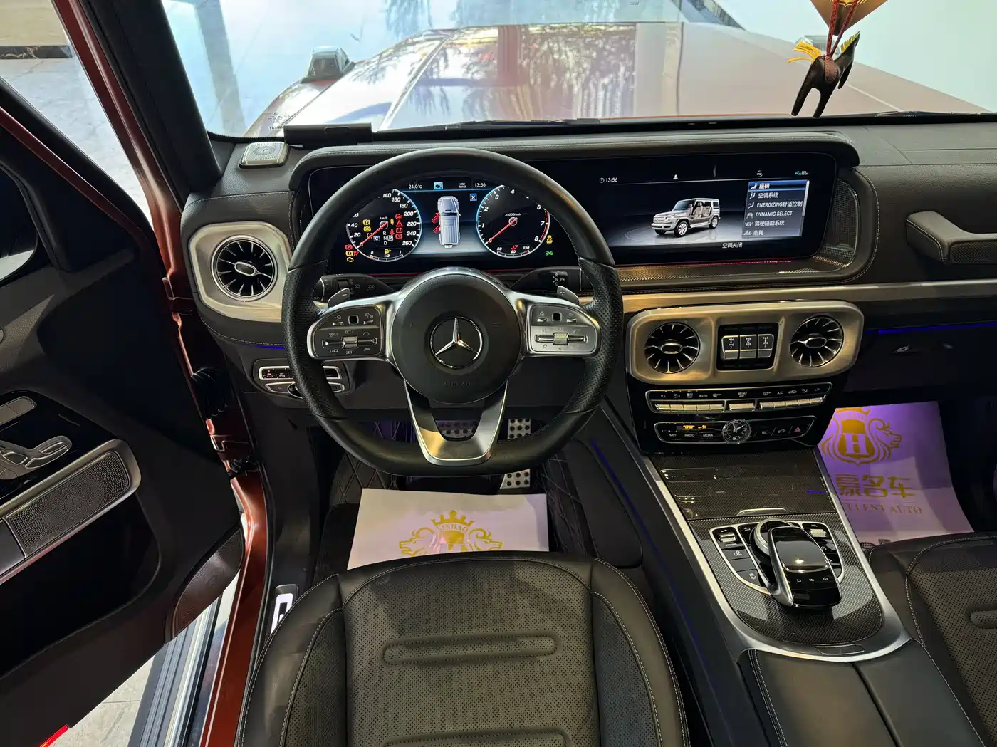 Mercedes-Benz G-Class 2023 G 500 фото 8