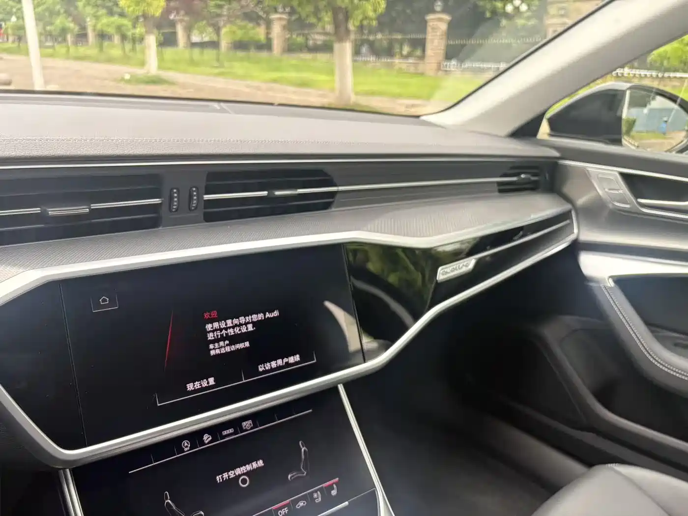 AUDI A6 (IMPORT)