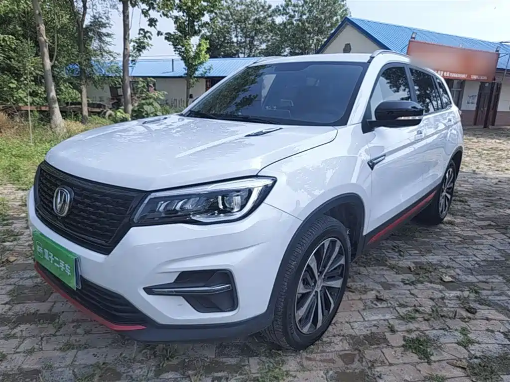 CHANGAN CS75