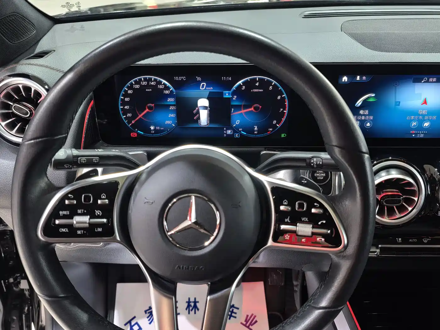 Mercedes-Benz GLB 2022 Facelift GLB 200 Fashion Style фото 8