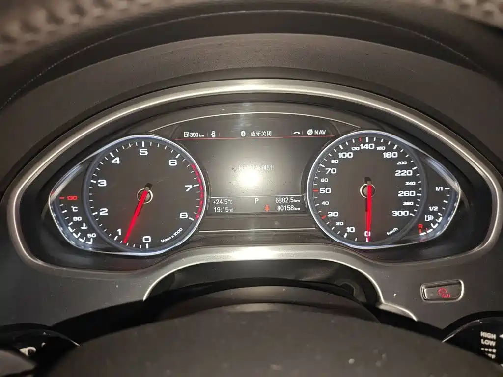 Photo 7 - Audi A8