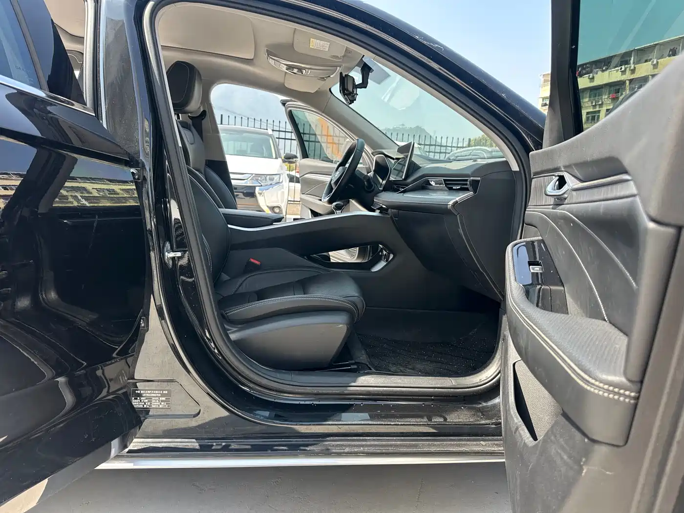 GEELY AUTOMOBILE XINGRUI