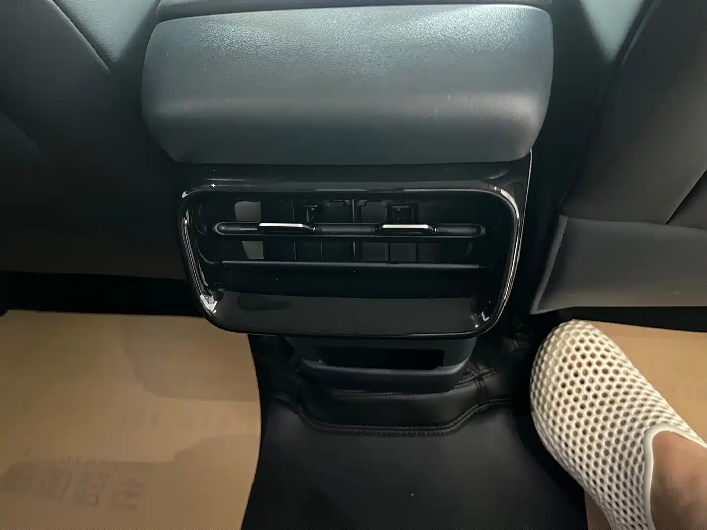 Geely Galaxy Galaxy E5 2026 2026 Model 530km Explorer Edition