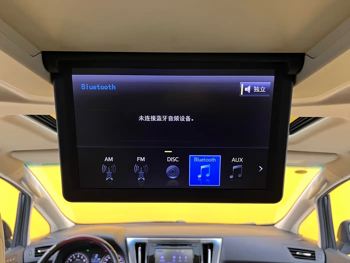 Toyota Alphard 2015 3.5L Luxury Edition фото 30