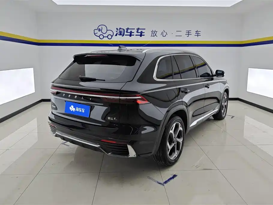 GEELY AUTOMOBILE XINGYUE L
