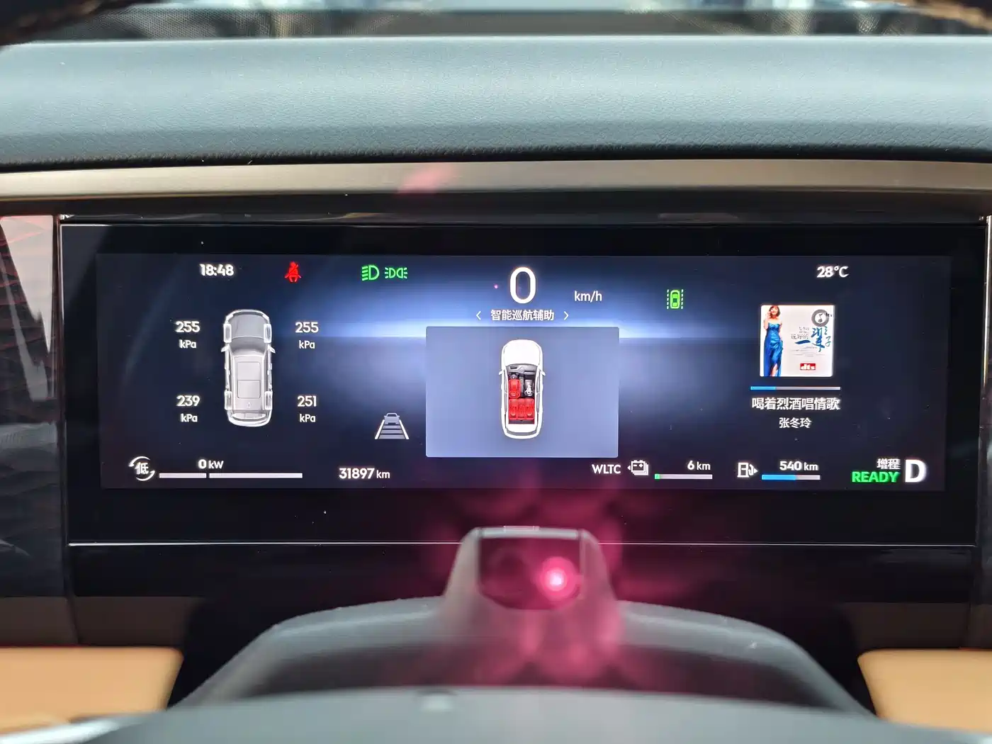 GEELY GALAXY GALAXY L7