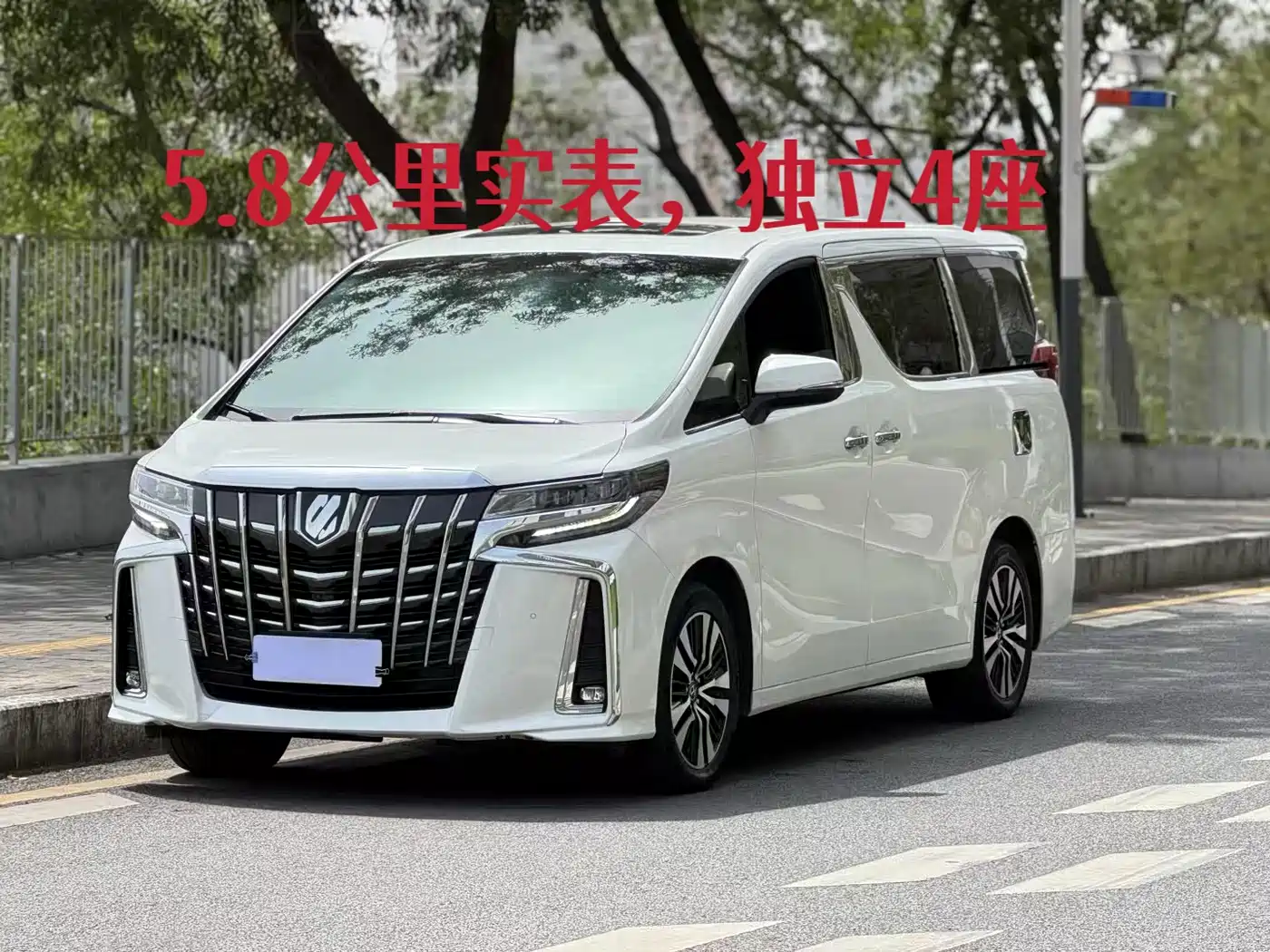 Toyota Alphard 2018 Facelift 3.5L Premium Edition фото 13