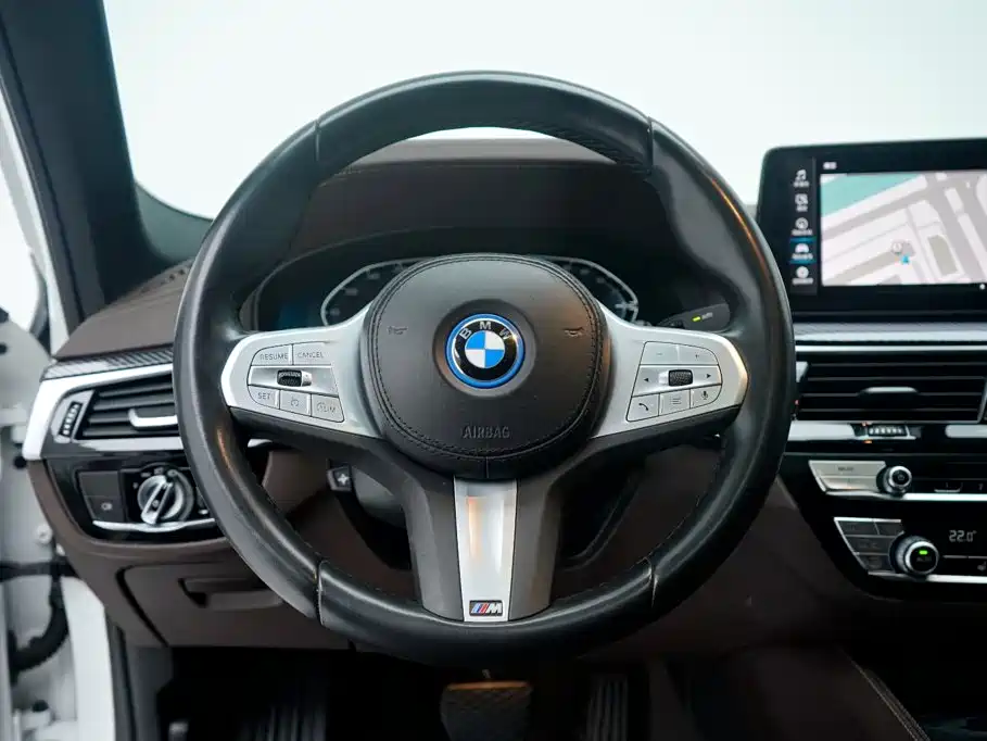 BMW 5 Series New Energy 2023 2022 Model Second Facelift 535Le M Sport Package