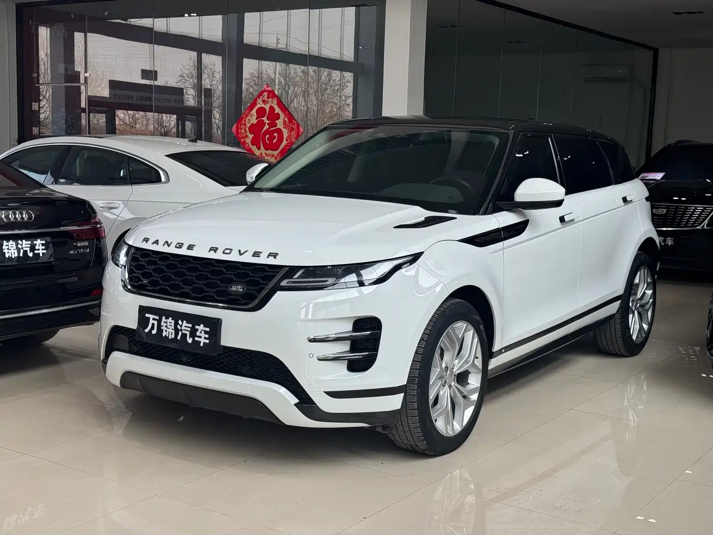 Land Rover Range Rover Evoque 2021 Range Rover Evoque L 200PS R-Dynamic Standard Elite Edition фото 2